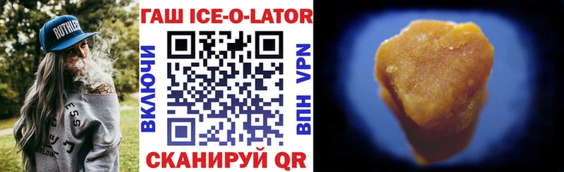 Названия наркотиков Томилино Галлюциногенные грибы  APVP  МЕФ  Каннабис  ГАШИШ 