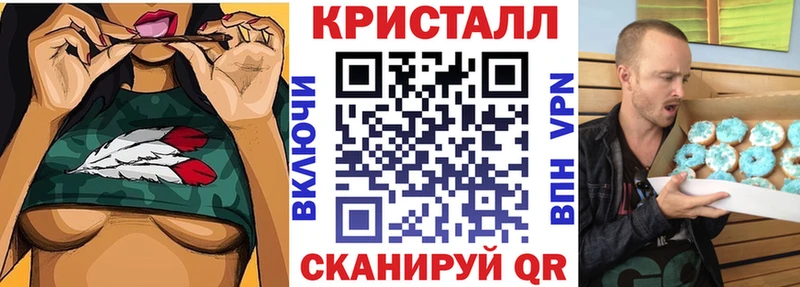 Амфетамин 97%  Томилино 