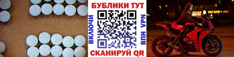 как найти закладки  Томилино  блэк спрут сайт  ЭКСТАЗИ Cube 