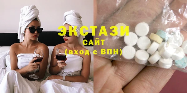 мет Абдулино