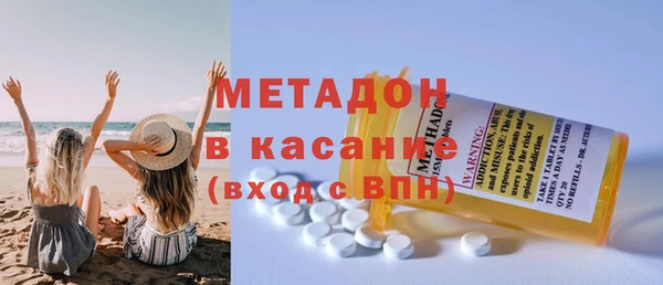 MESCALINE Алексеевка