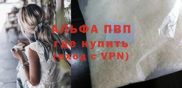мет Абдулино