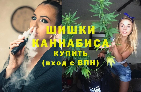 MESCALINE Алексеевка