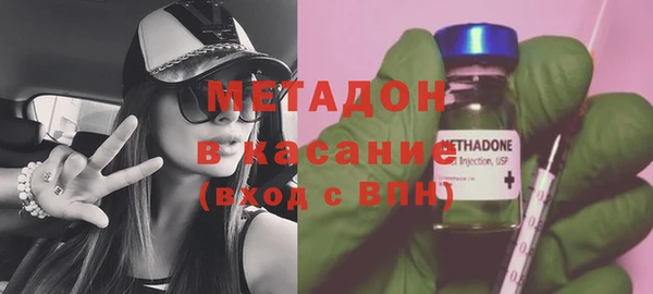 первитин Абаза