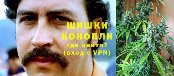 мет Абдулино