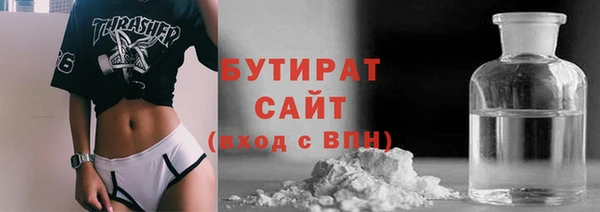 первитин Абаза