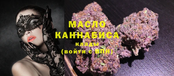 прущая мука Абинск
