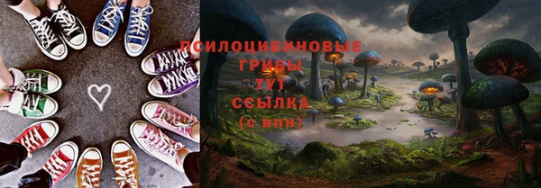 мет Абдулино