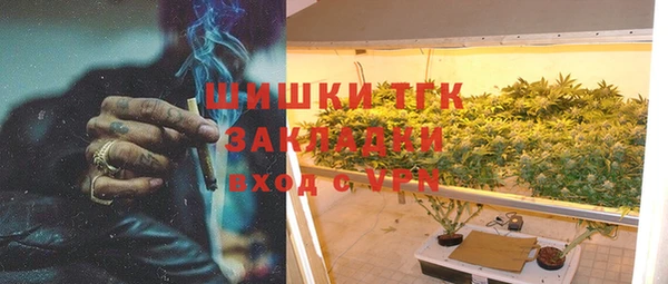 мет Абдулино