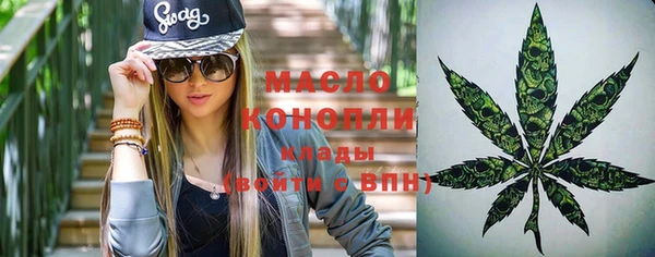 прущая мука Абинск