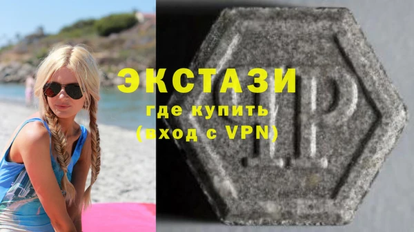 мет Абдулино