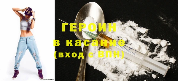 первитин Абаза