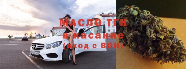 мет Абдулино