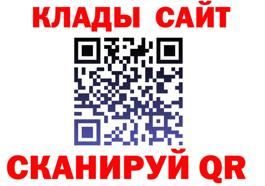 A PVP СК маркетплейс shop гидра Томилино