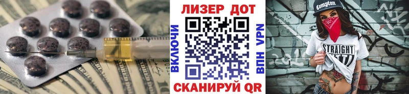 ЛСД экстази ecstasy  как найти закладки  Томилино 