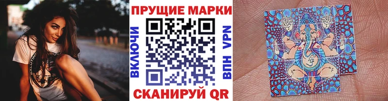 KRAKEN сайт  Томилино  Марки 25I-NBOMe 1,5мг 